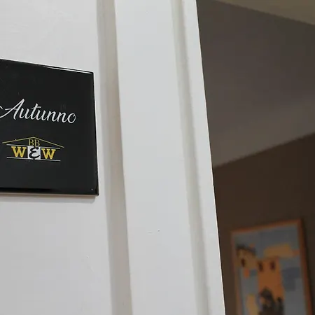Pensión Welcoming & Wellness Roma